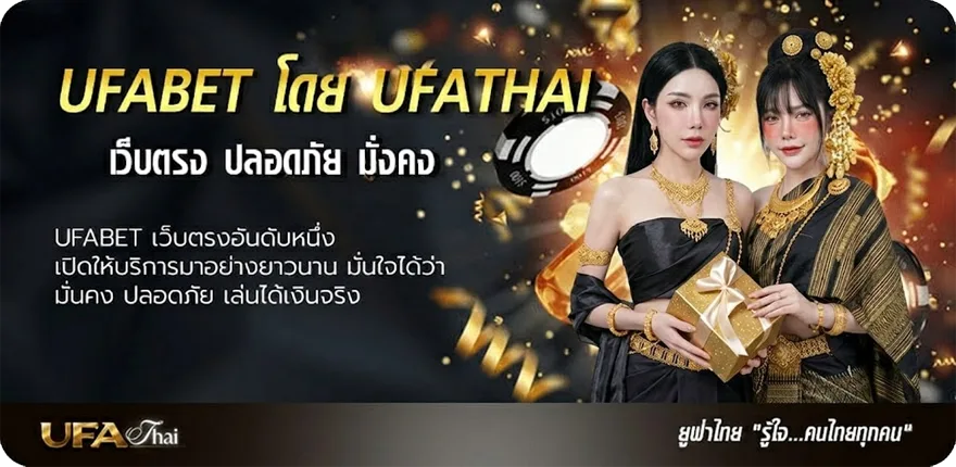 โปรโมชั่น efootball mod apk ยอดนิยม — แทงบอลออนไลน์ คาสิโน หวย มวย สล็อต ครบวงจร