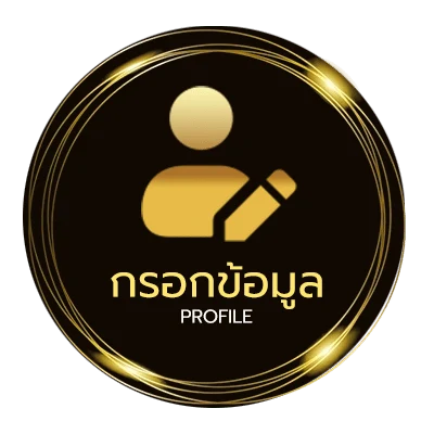 ข้อมูลสมาชิก efootball mod apk